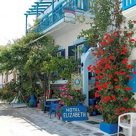 Elizabeth Naxos City