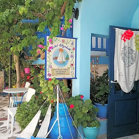 Elizabeth * Naxos City