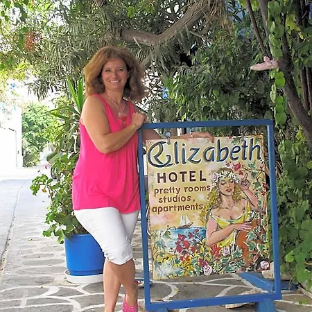 Hotel Elizabeth Naxos City
