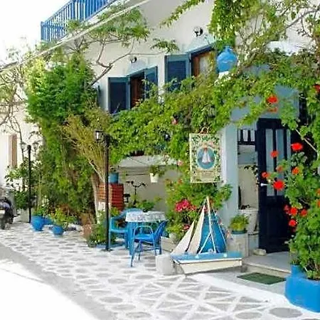 Hotel Elizabeth Naxos City